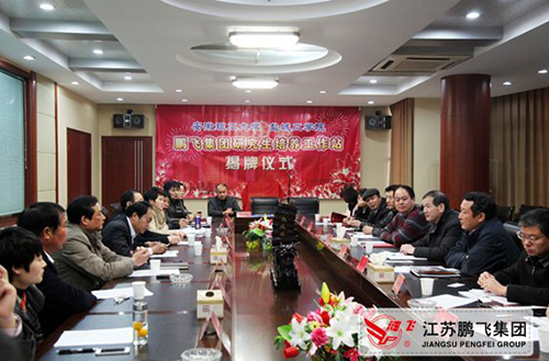 打造合作新平臺，增強發(fā)展新動力